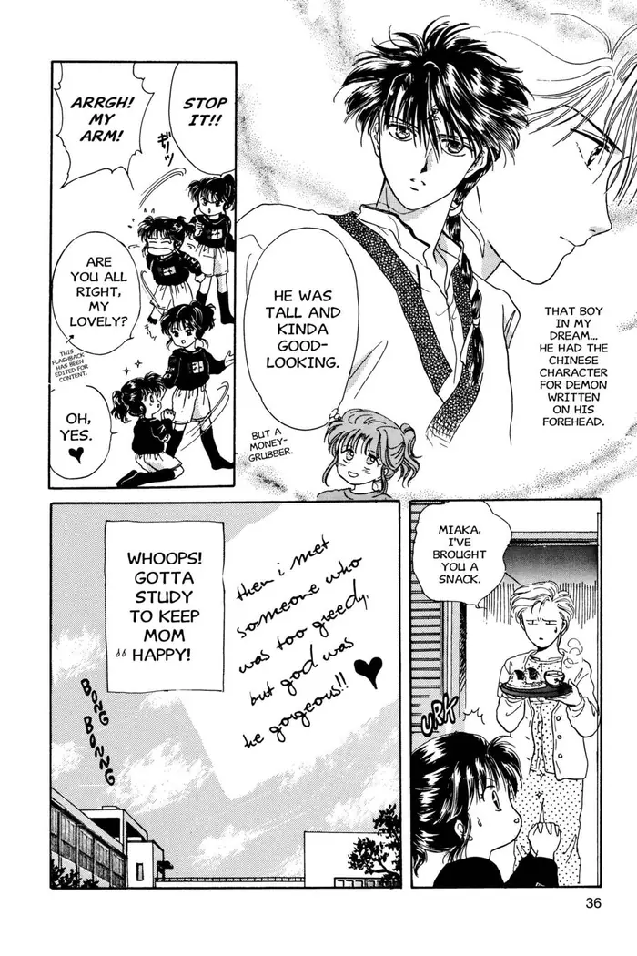 Fushigi Yuugi Chapter 1 image 26_optimized